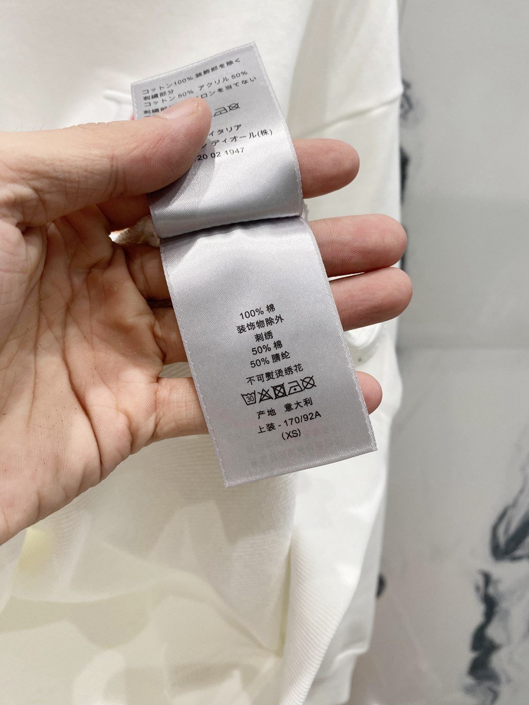 一比一精品DIOR迪奧2024秋冬新品時尚運動衫