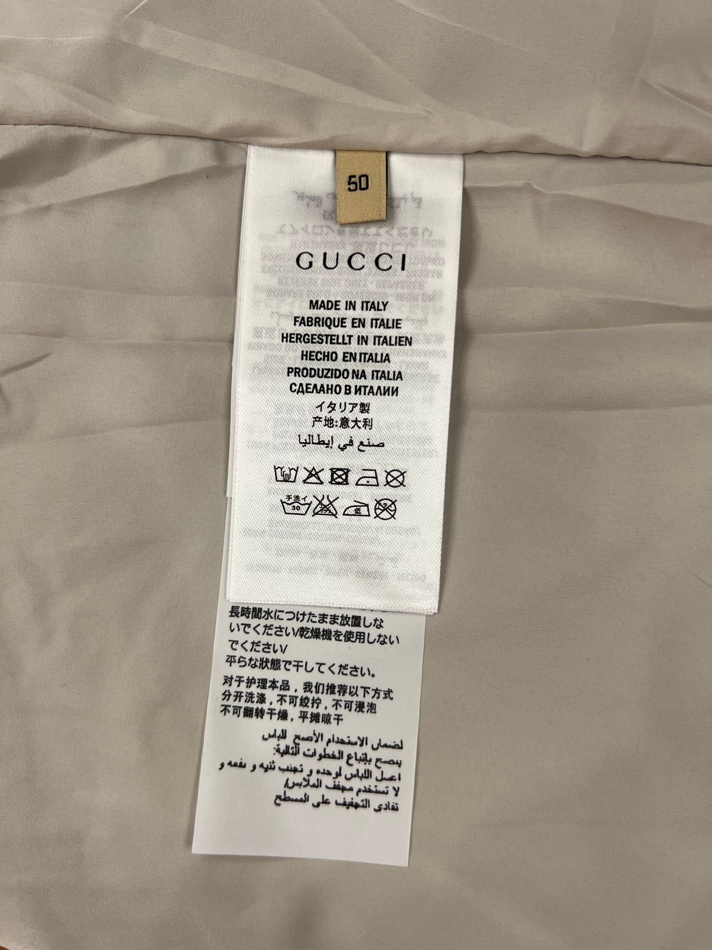 Gucci頂級復刻奢侈品男女同款運動衫夾克外套