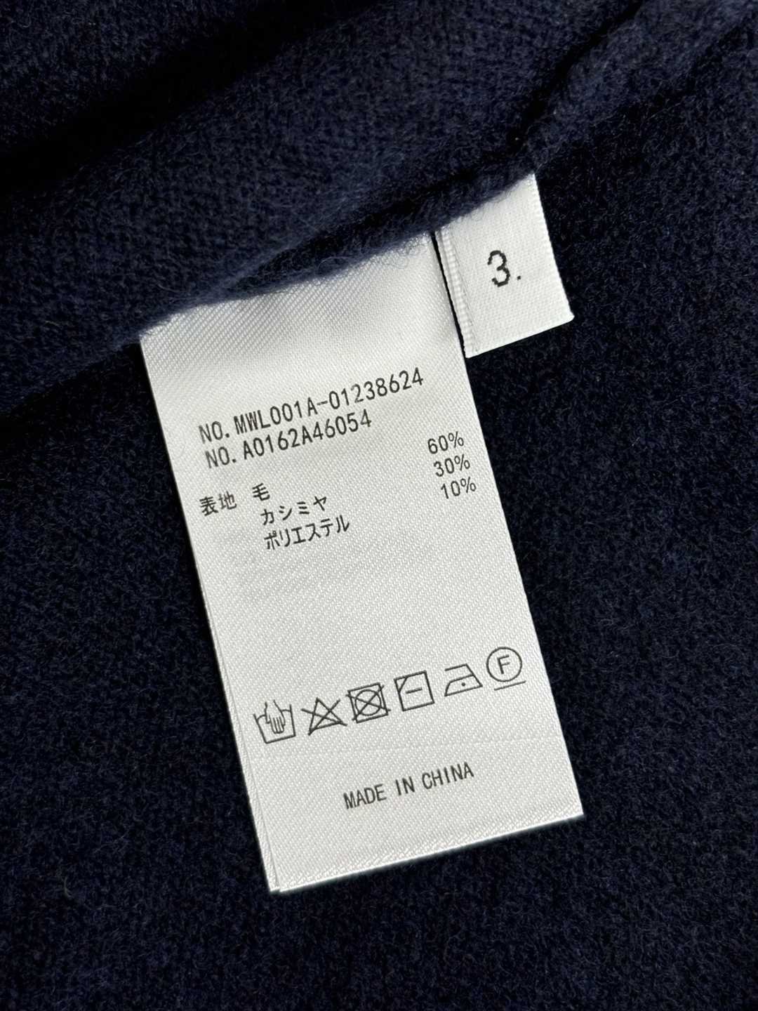 頂級復刻A貨湯姆佈朗羊毛混紡時尚針織開衫毛衣