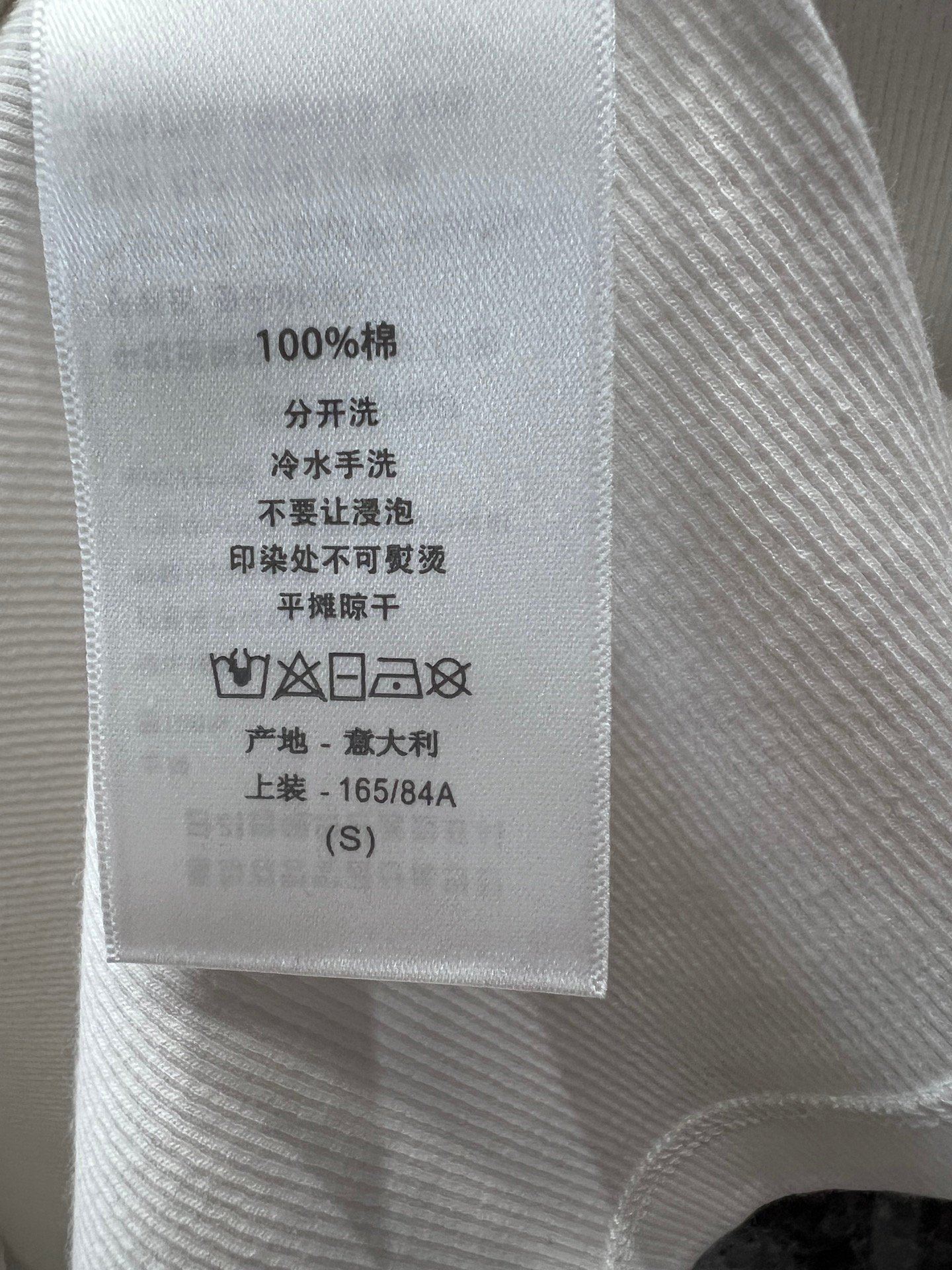 DIOR女裝精品高仿小立領長袖T恤打底衫