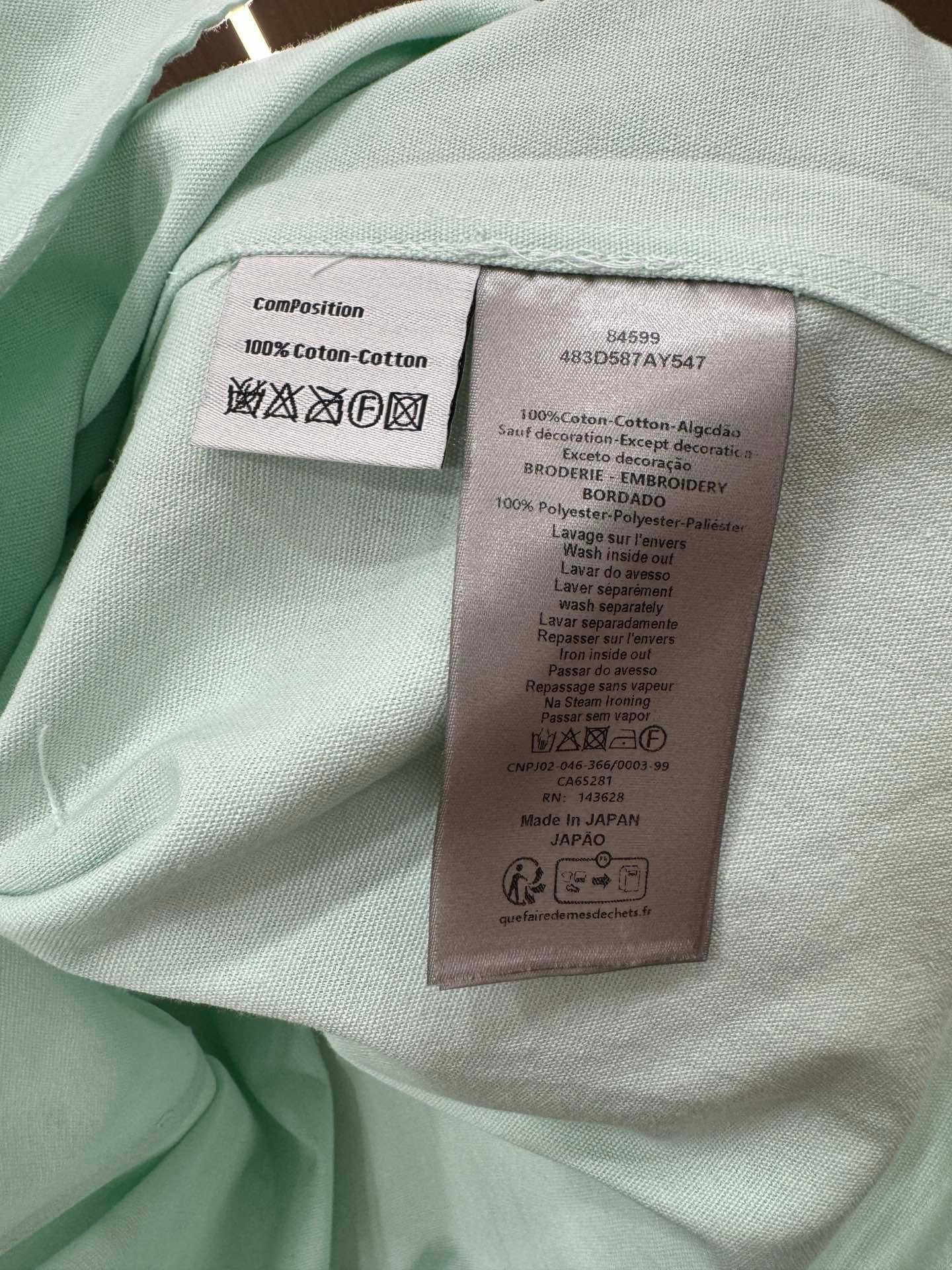 DIOR迪奧一比一復刻2024新品長袖襯衫運動衫