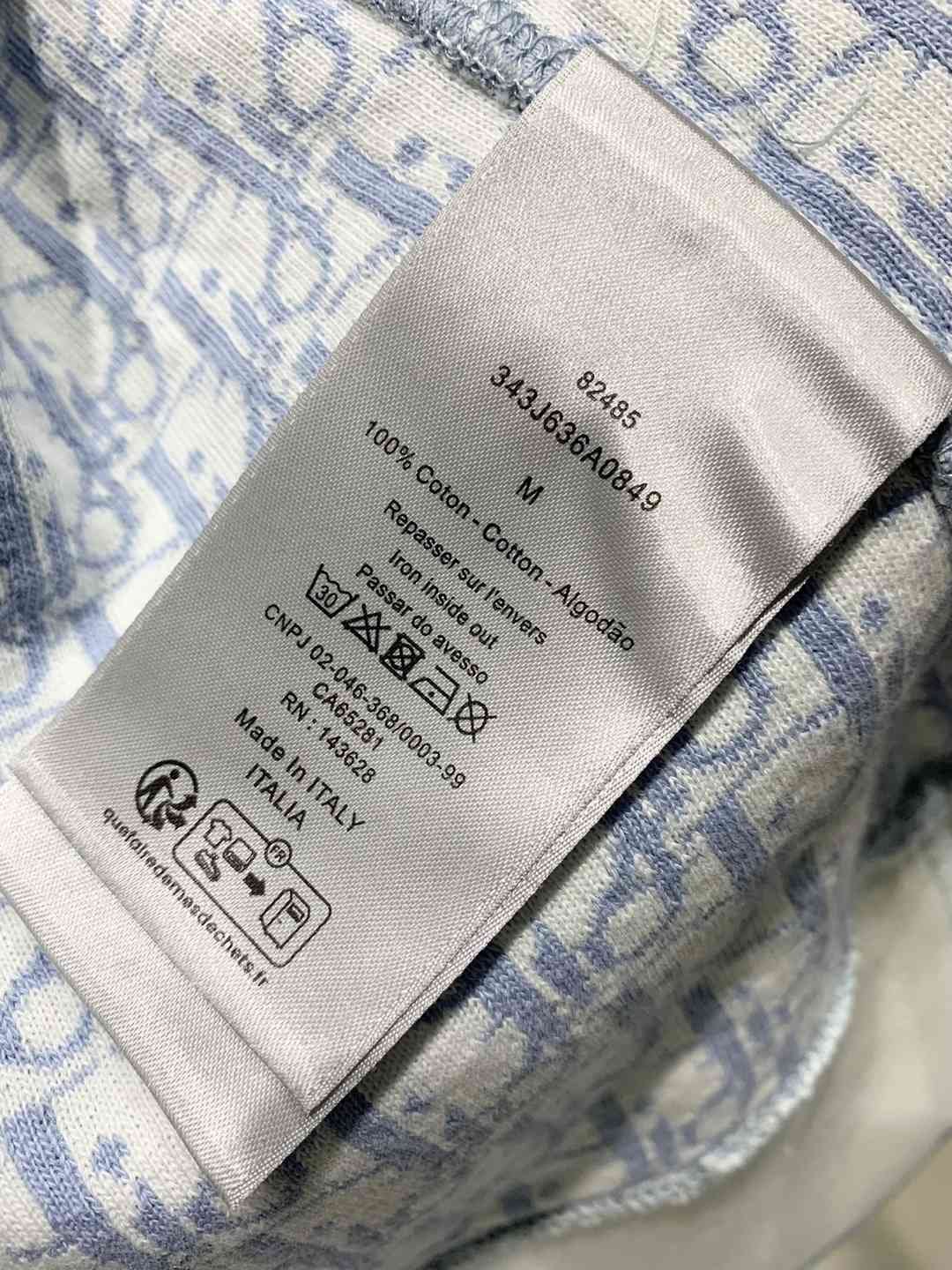 DIOR頂級復刻精仿男裝時尚運動衫衛衣連帽外套