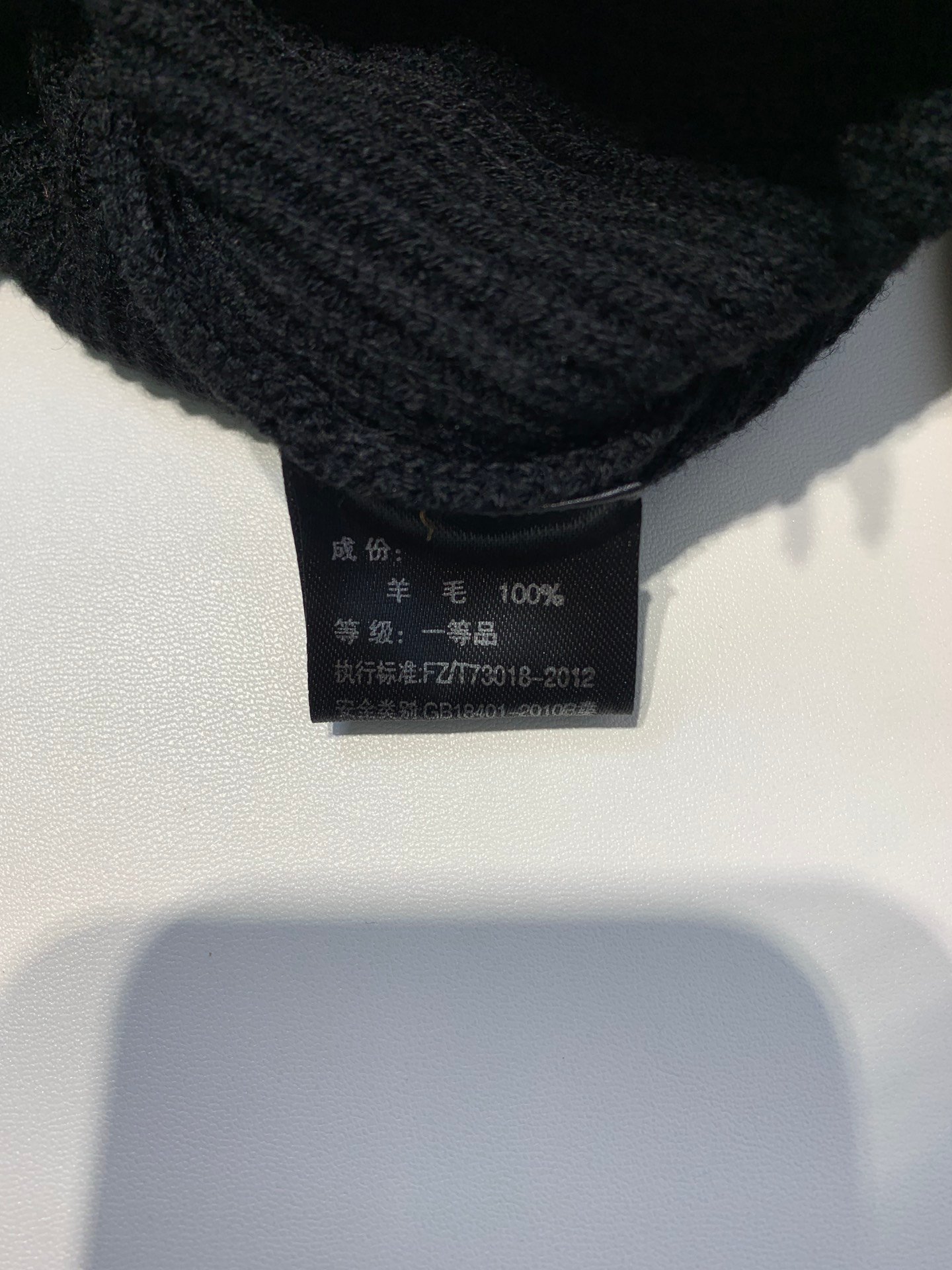 Gucci古驰頂級復刻秋冬新款針織黑色羊毛開衫