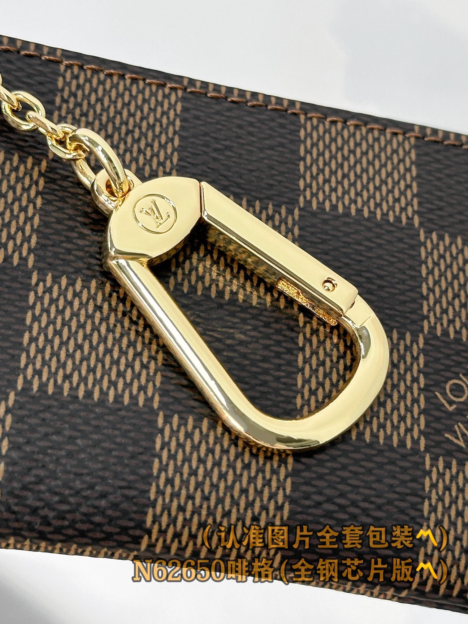 頂級原單高仿LV路易威登M62650鑰匙零錢包