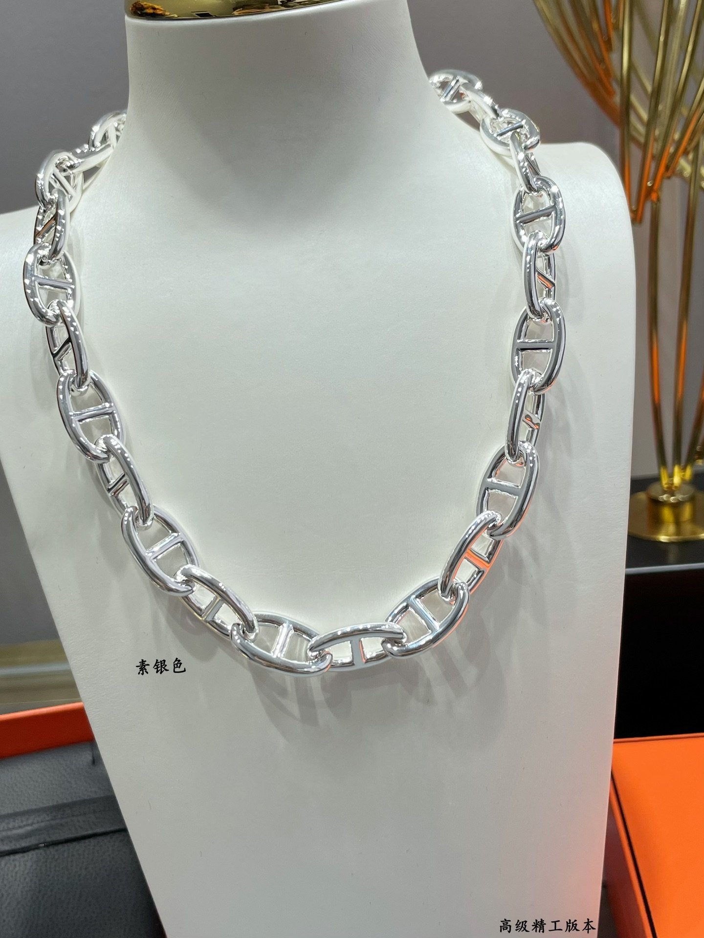 高仿愛馬仕Hermes新款Farandole粗項鏈38cm