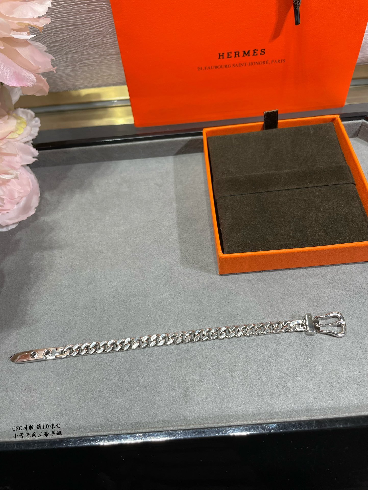 高仿愛馬仕Hermes新款皮帶手鏈