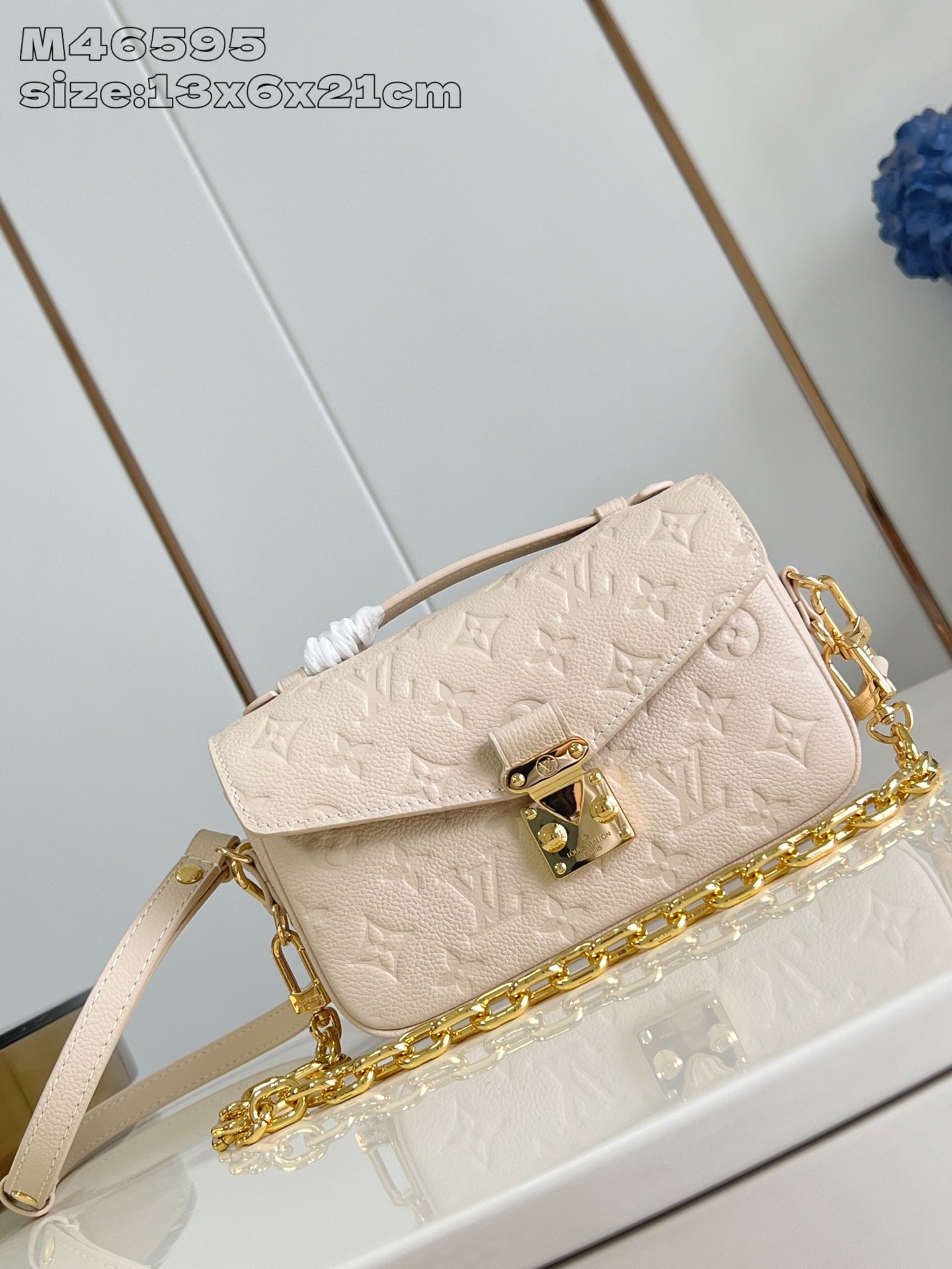 LV A貨Pochette Métis East West 沙色手袋 摩登鎖扣設計 M46595