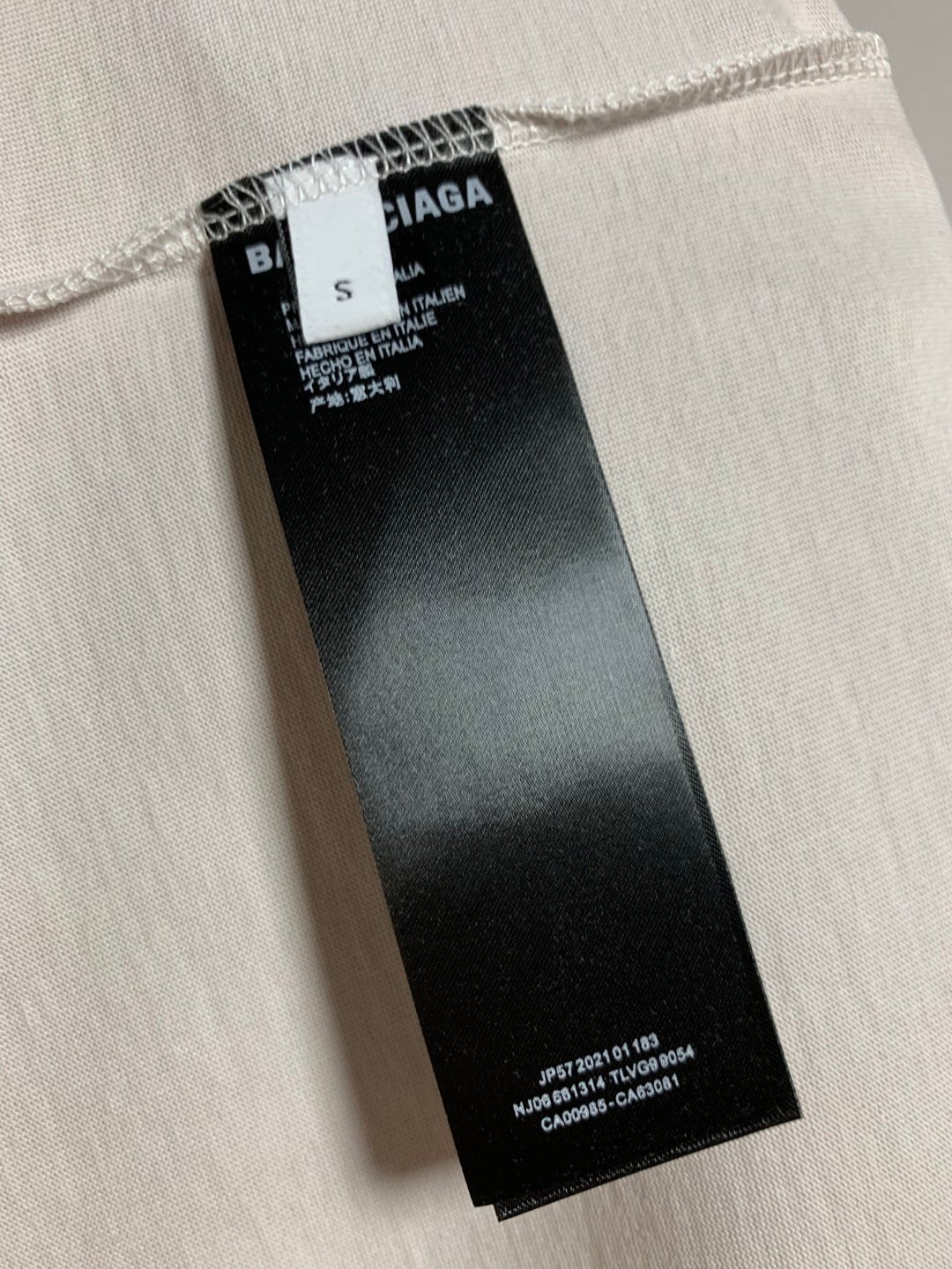 Balenciaga 巴黎世家白色前後刺繡字母圓領短袖T恤|純棉磨破工藝 定染面料 潮流男女款