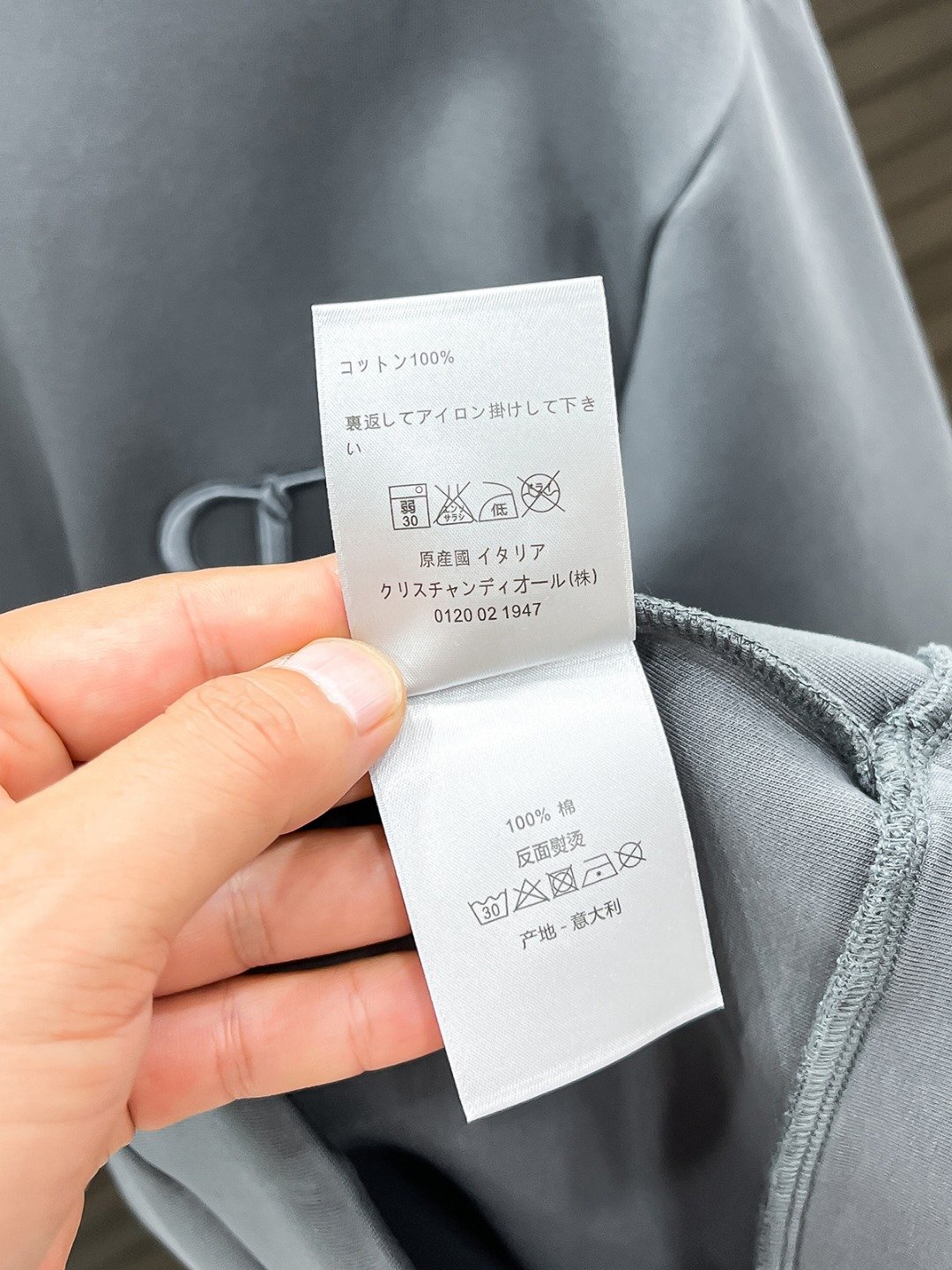 DiorA貨灰色八明治空气层套頭圓領衛衣 男女同款 時尚休閒百搭