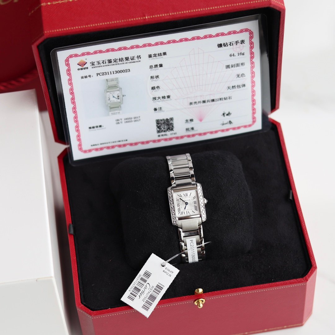 Cartier高仿Tank Française女錶 鋼帶鑽框設計 氣質優雅精品腕錶推薦