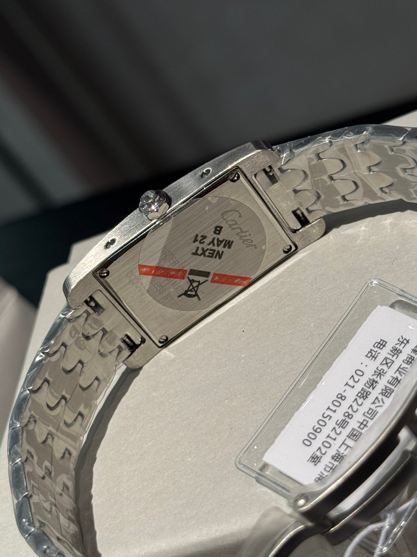 卡地亞(Cartier)精品仿製Tank Américaine銀色女錶滿鑽錶圈高雅風