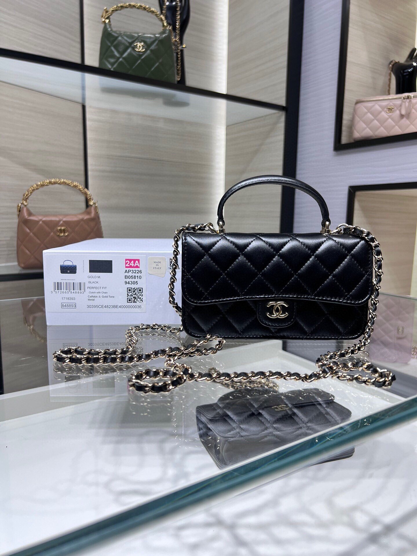 Chanel A貨 菱格手提翻蓋包 黑色金扣 小尺寸設計 俐落百搭 法式經典風格