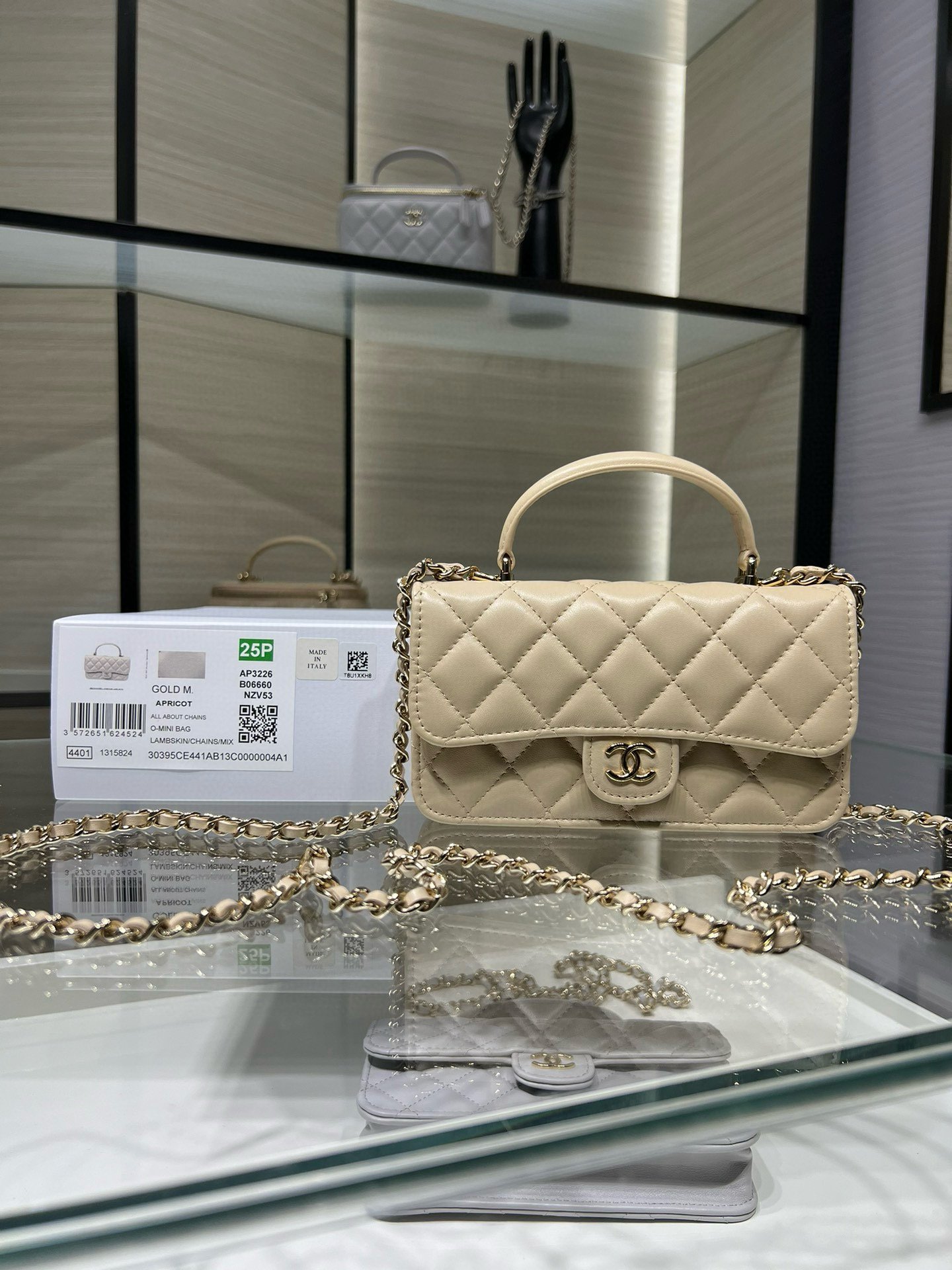 Chanel 原單 菱格手提翻蓋包 杏色金扣 小尺寸設計 優雅實用 法式經典風格